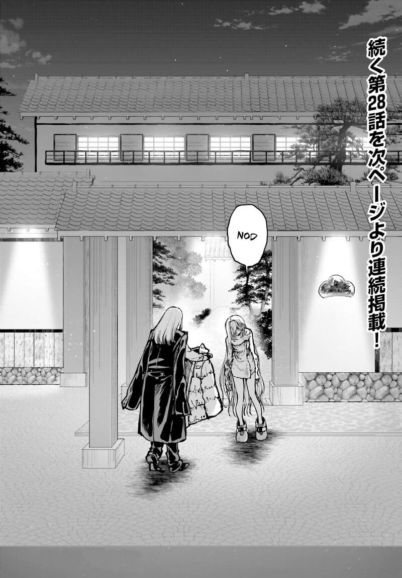 Shibou Yuugi De Meshi Wo Kuu 27 32