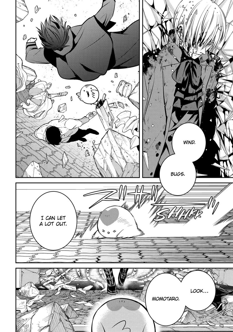 Shihyakushiki 43 18