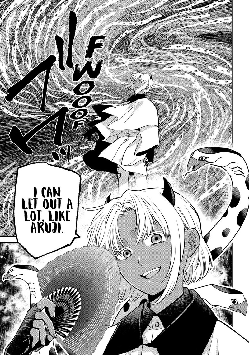 Shihyakushiki 43 19