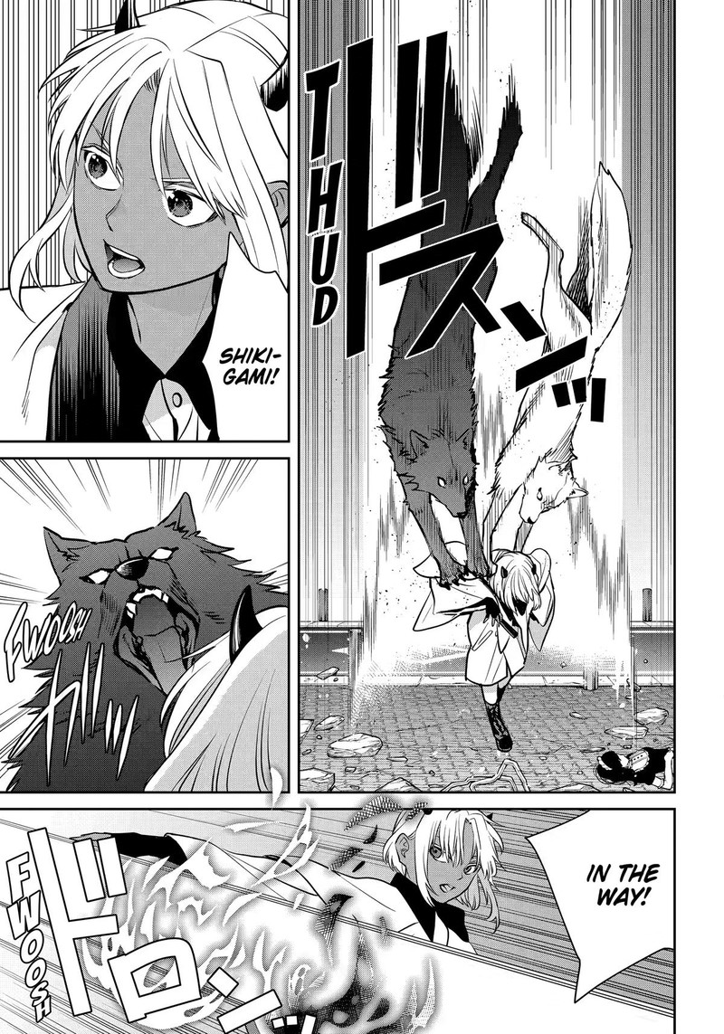 Shihyakushiki 43 23