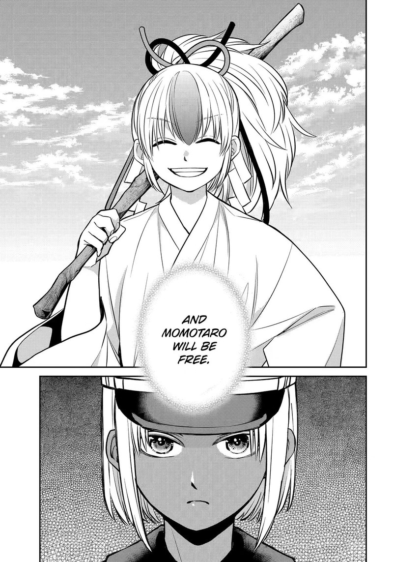 Shihyakushiki 43 3