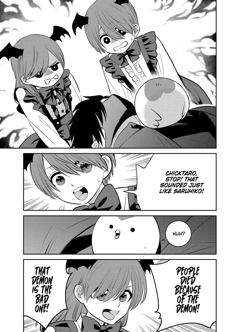 Shihyakushiki 43 31