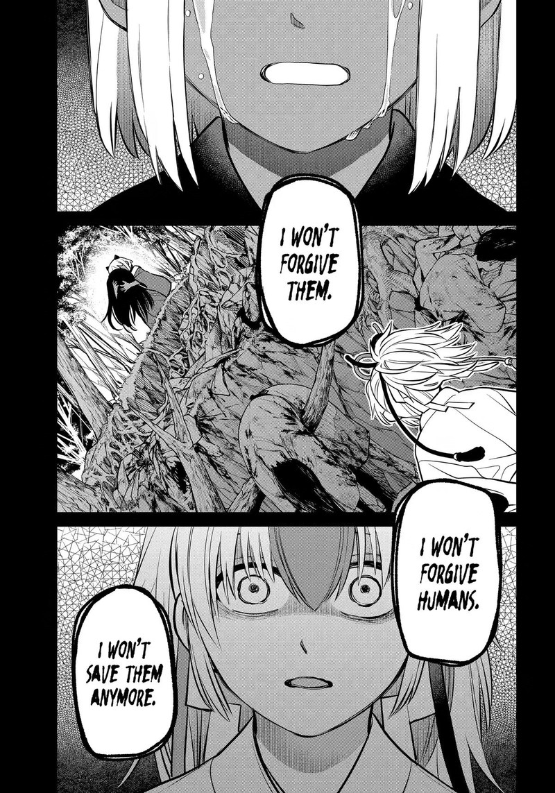 Shihyakushiki 43 33