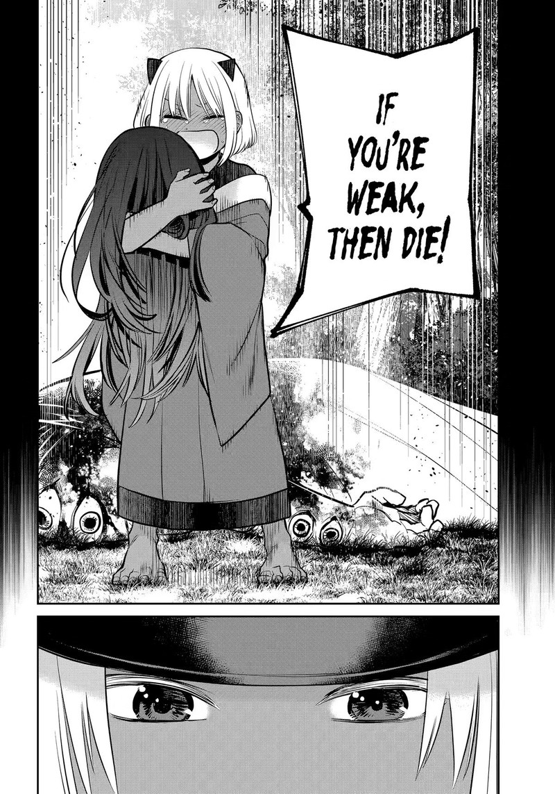 Shihyakushiki 43 34