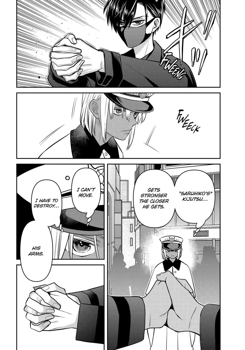Shihyakushiki 43 4