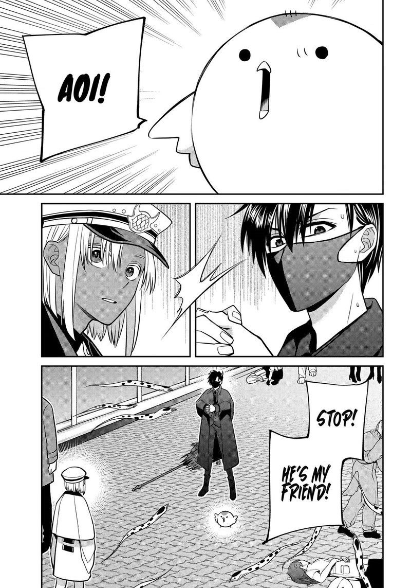 Shihyakushiki 43 5