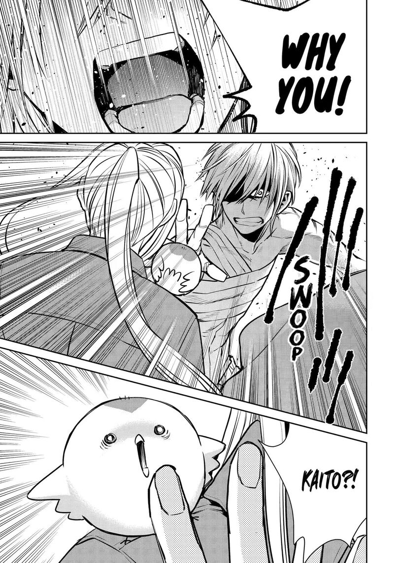 Shihyakushiki 44 17