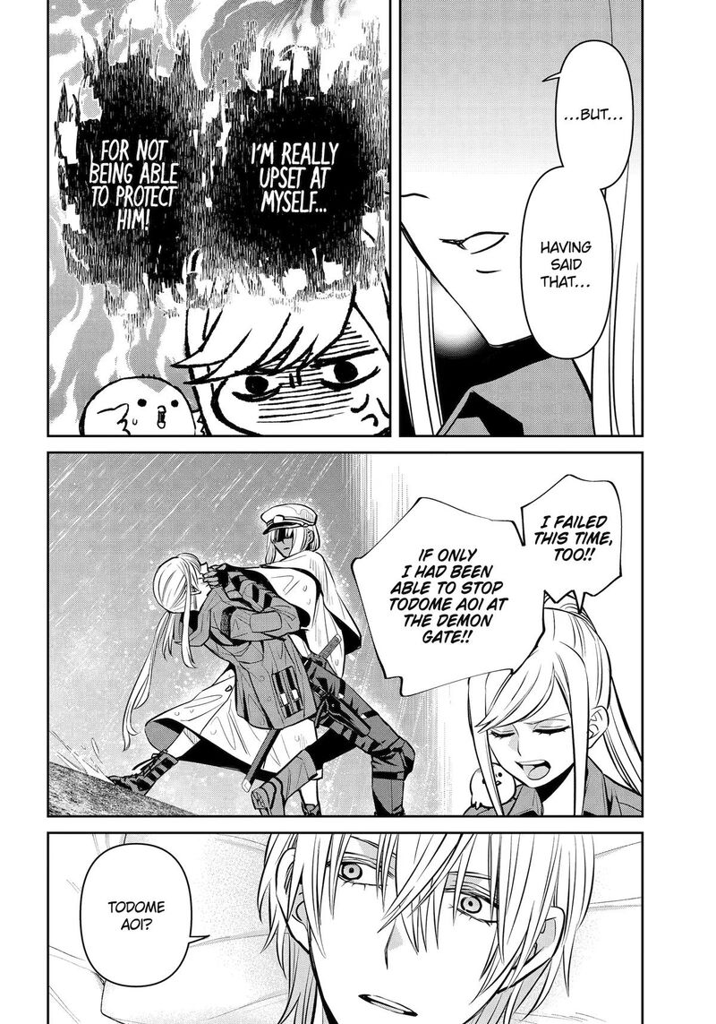 Shihyakushiki 44 24