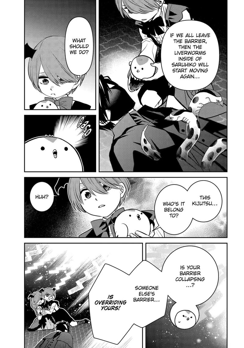 Shihyakushiki 44 3
