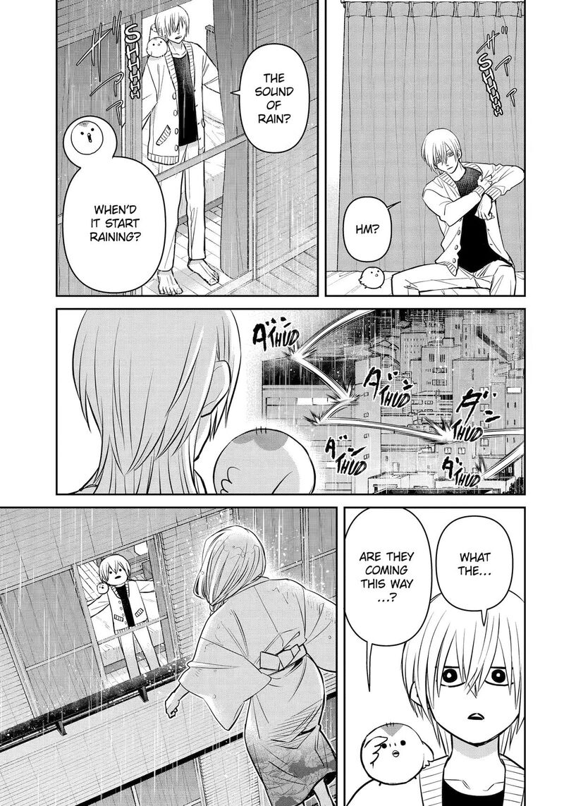 Shihyakushiki 44 31
