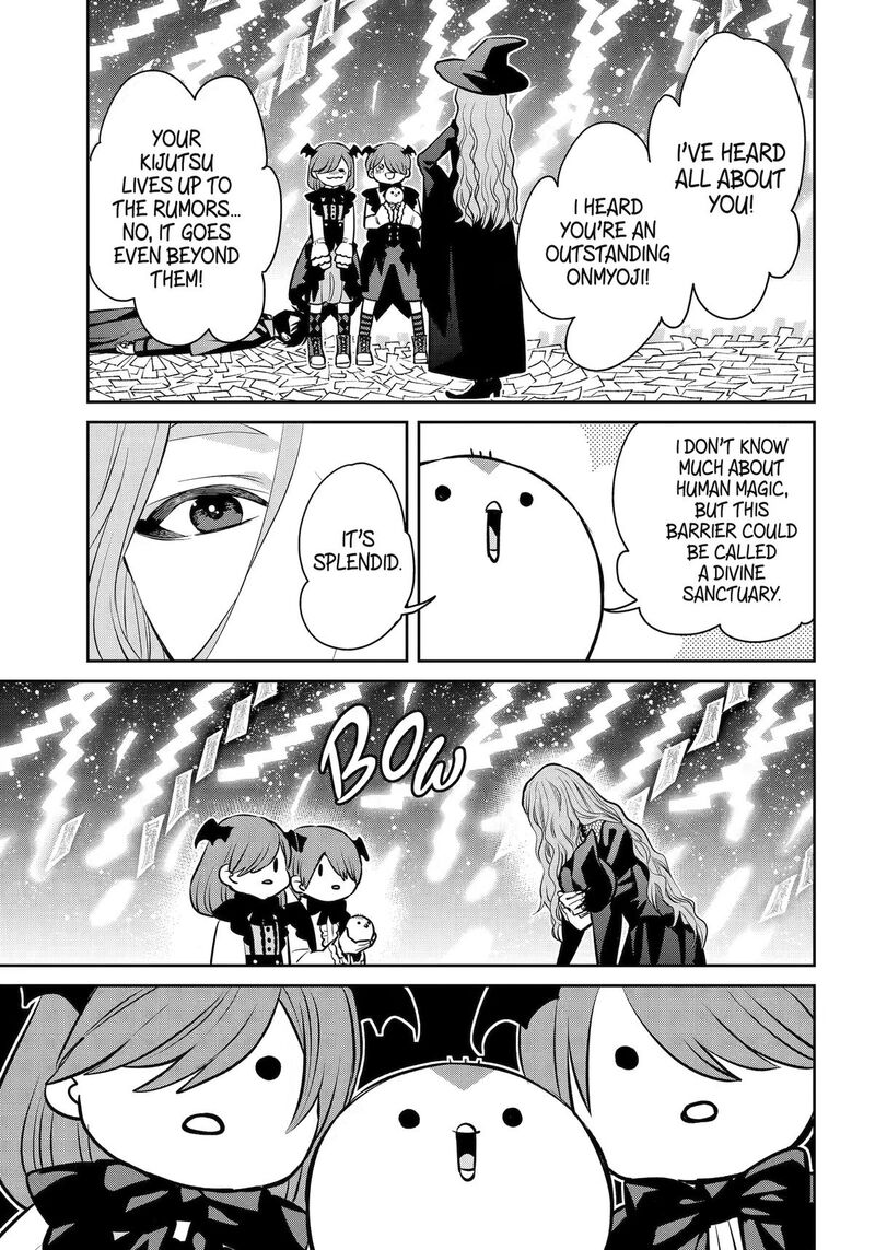Shihyakushiki 44 5