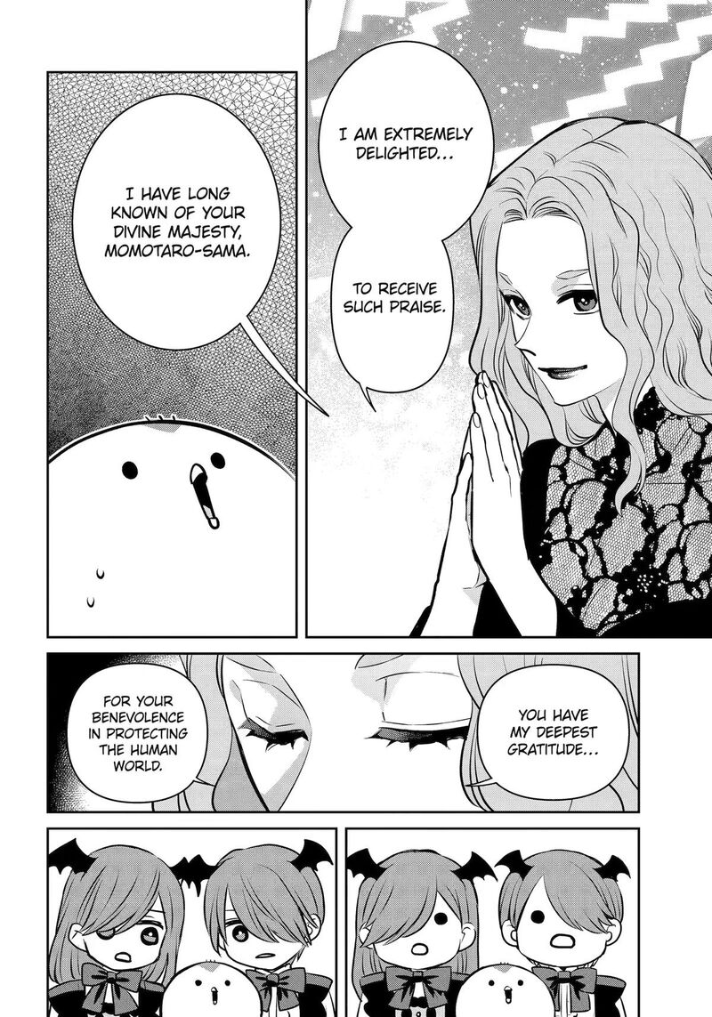 Shihyakushiki 44 6