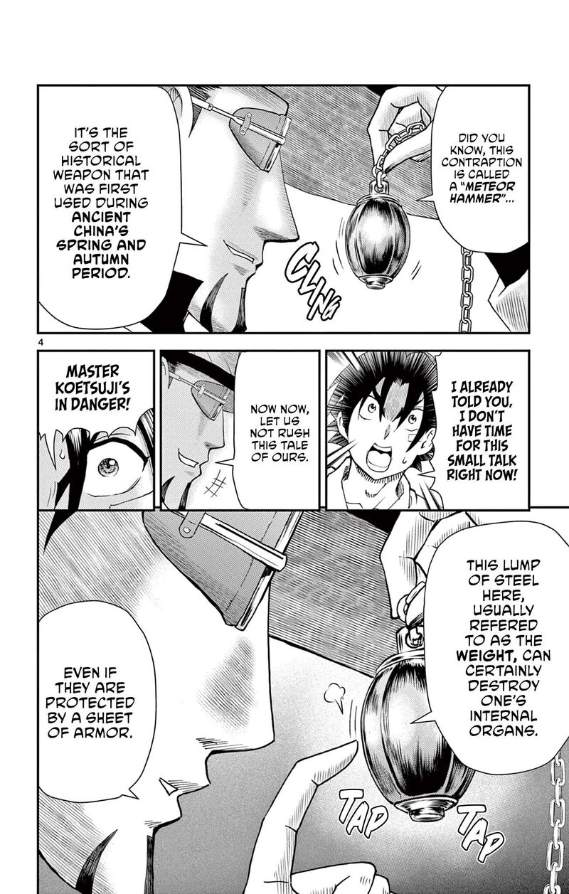 Shijou Saikyou No Deshi Kenichi 2 Tatsujin Hen 20 4