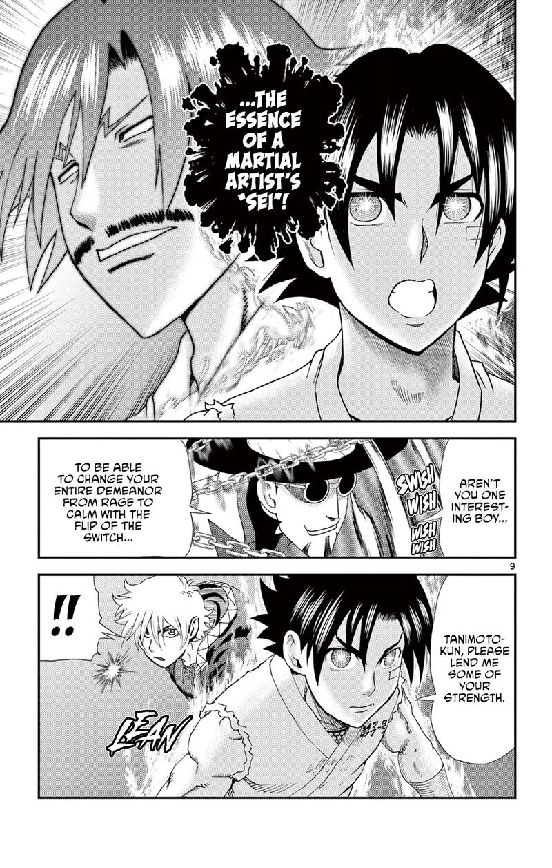 Shijou Saikyou No Deshi Kenichi 2 Tatsujin Hen 20 9