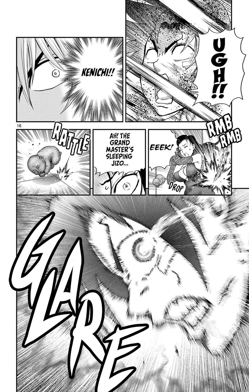 Shijou Saikyou No Deshi Kenichi 2 Tatsujin Hen 21 16