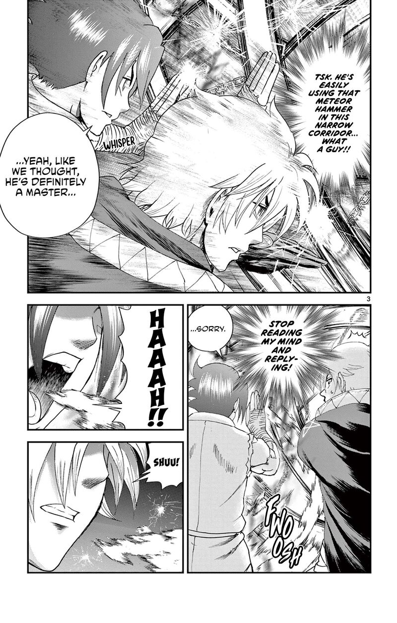 Shijou Saikyou No Deshi Kenichi 2 Tatsujin Hen 21 3