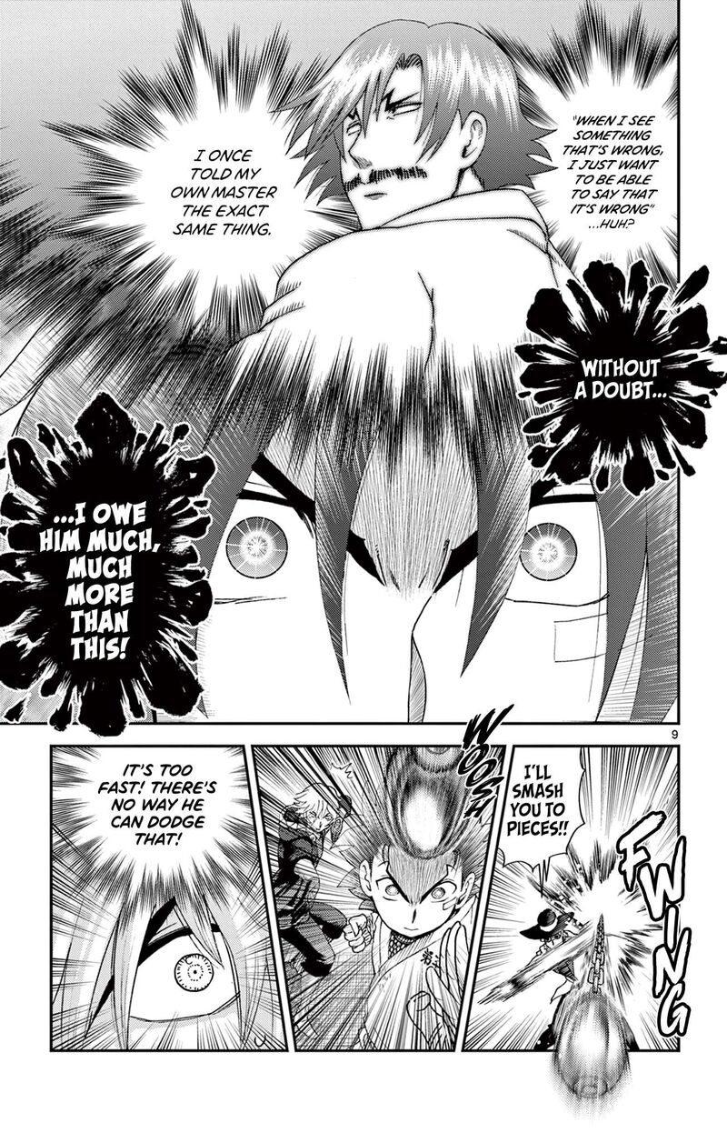 Shijou Saikyou No Deshi Kenichi 2 Tatsujin Hen 21 9