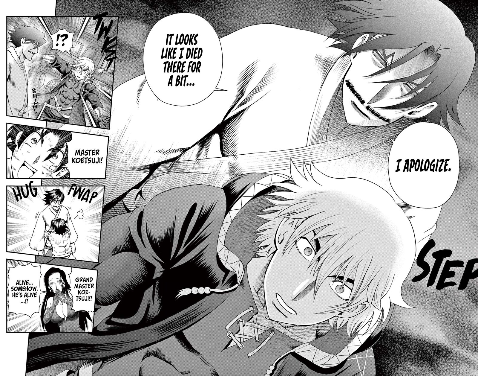 Shijou Saikyou No Deshi Kenichi 2 Tatsujin Hen 22 10