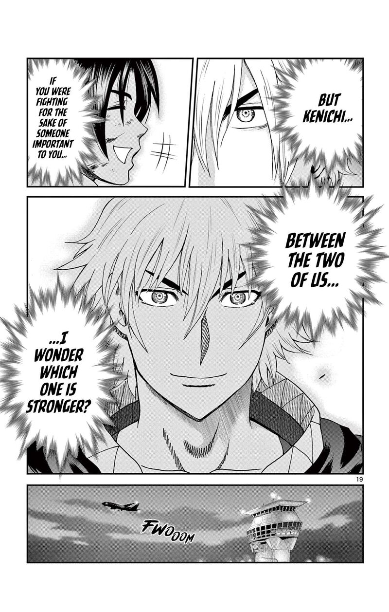 Shijou Saikyou No Deshi Kenichi 2 Tatsujin Hen 22 18