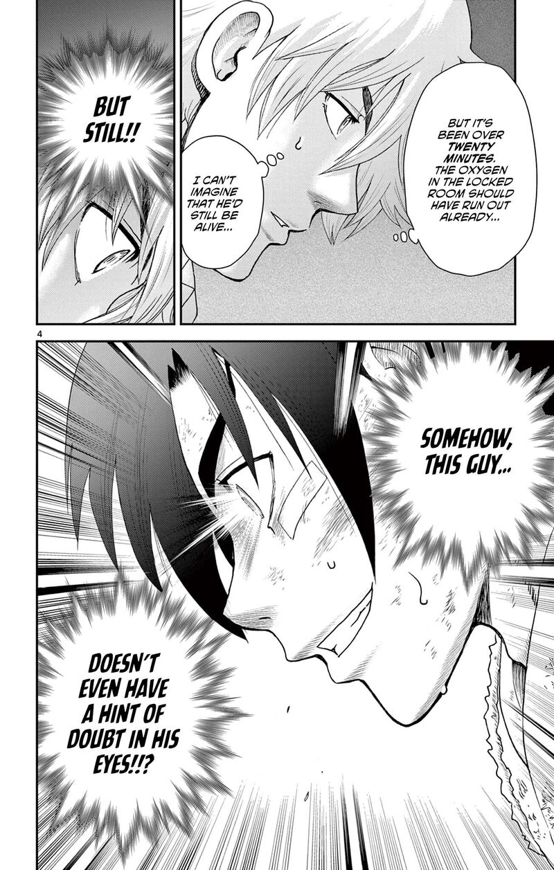 Shijou Saikyou No Deshi Kenichi 2 Tatsujin Hen 22 4