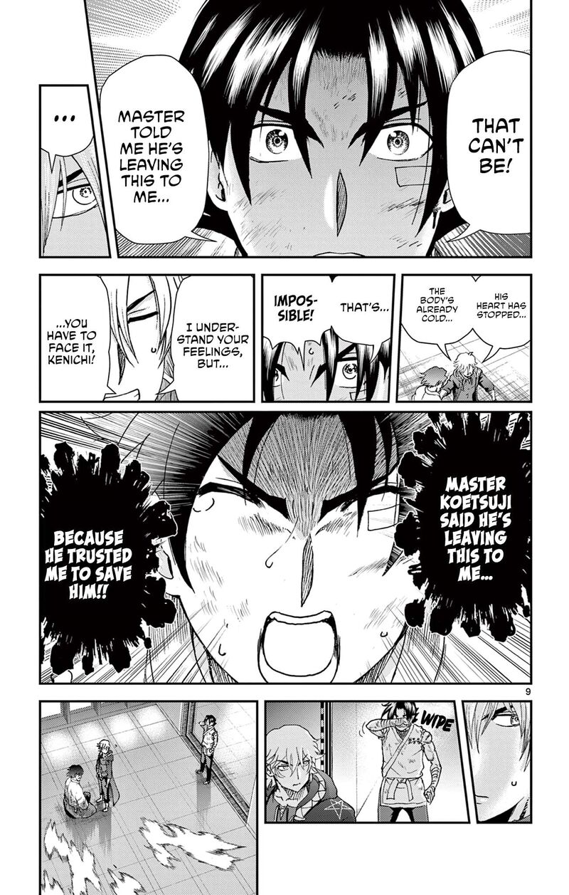 Shijou Saikyou No Deshi Kenichi 2 Tatsujin Hen 22 9