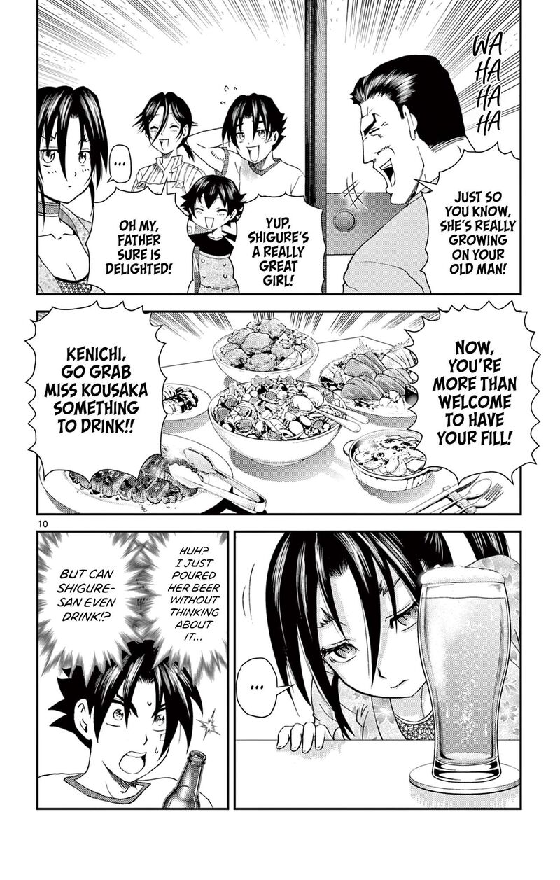 Shijou Saikyou No Deshi Kenichi 2 Tatsujin Hen 24 10