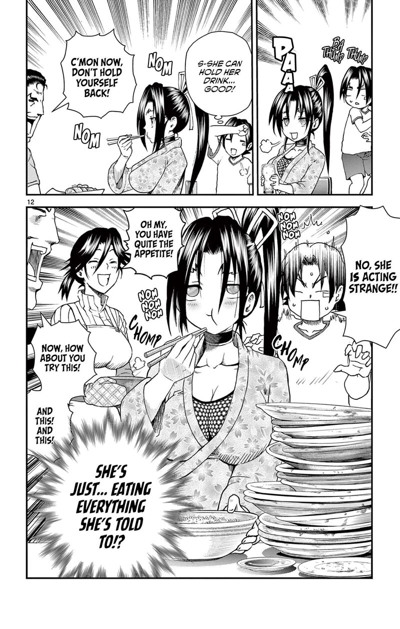 Shijou Saikyou No Deshi Kenichi 2 Tatsujin Hen 24 12