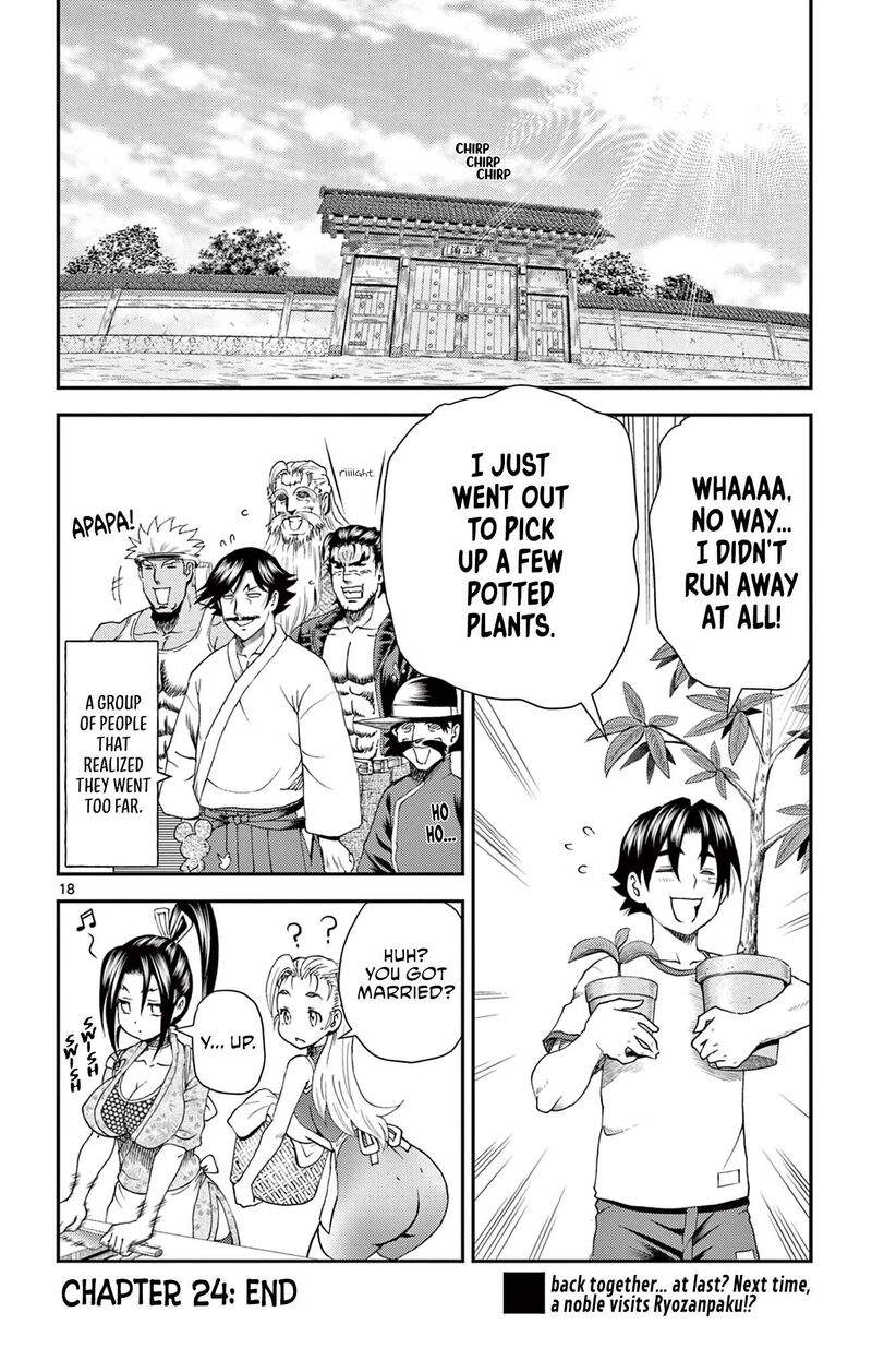 Shijou Saikyou No Deshi Kenichi 2 Tatsujin Hen 24 18