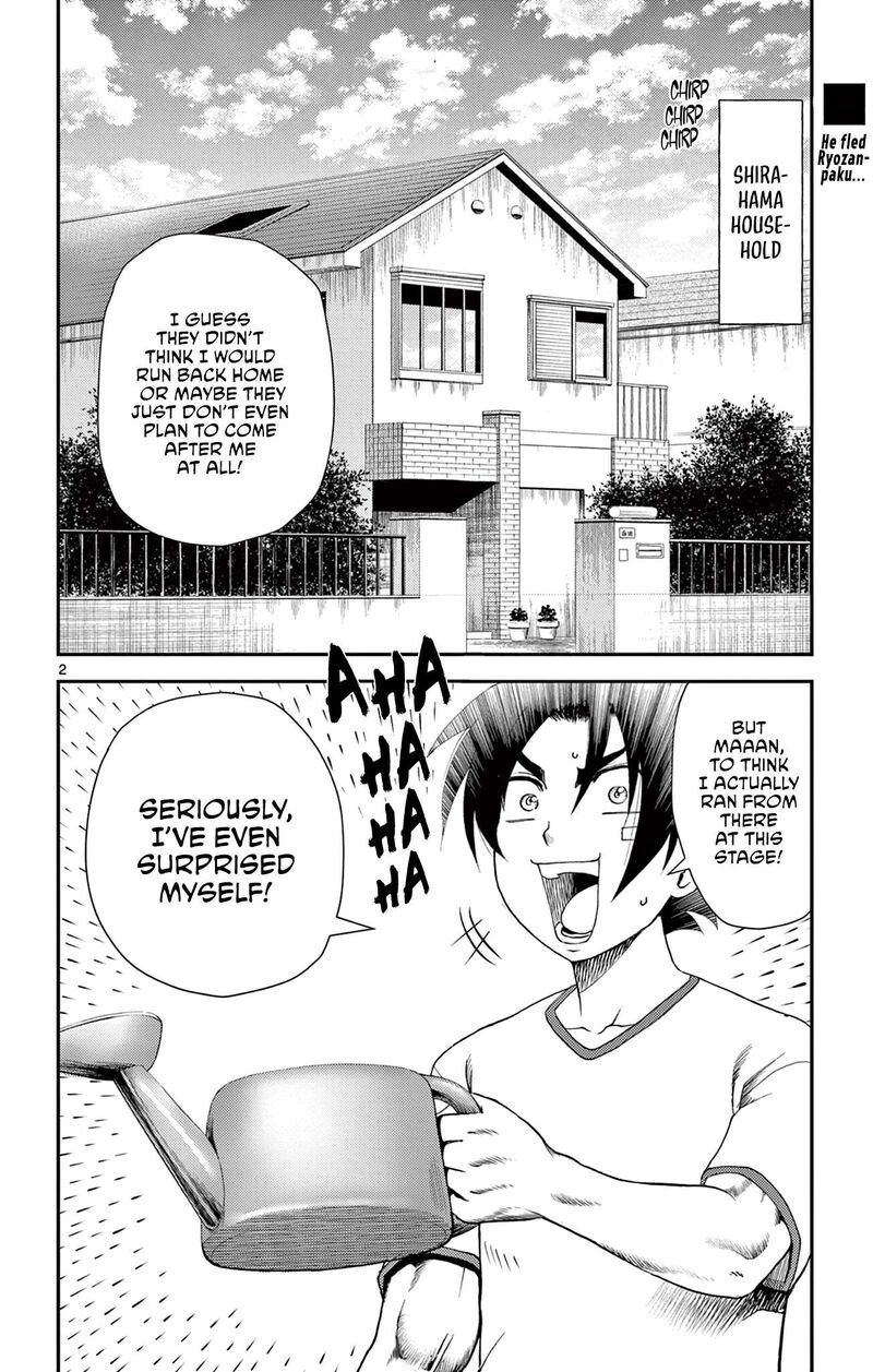 Shijou Saikyou No Deshi Kenichi 2 Tatsujin Hen 24 2