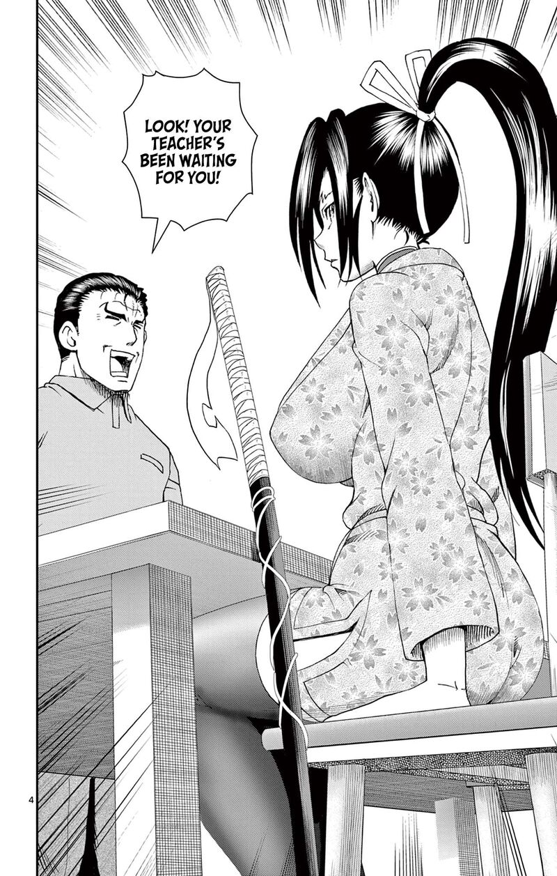 Shijou Saikyou No Deshi Kenichi 2 Tatsujin Hen 24 4