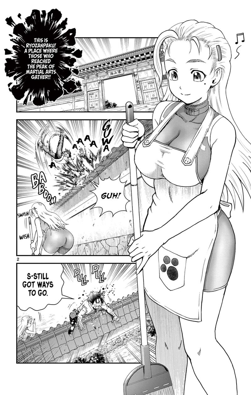 Shijou Saikyou No Deshi Kenichi 2 Tatsujin Hen 25 2