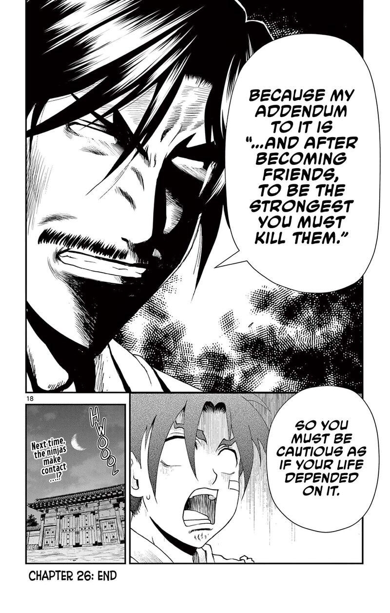 Shijou Saikyou No Deshi Kenichi 2 Tatsujin Hen 26 18