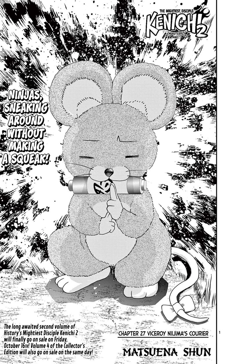 Shijou Saikyou No Deshi Kenichi 2 Tatsujin Hen 27 1