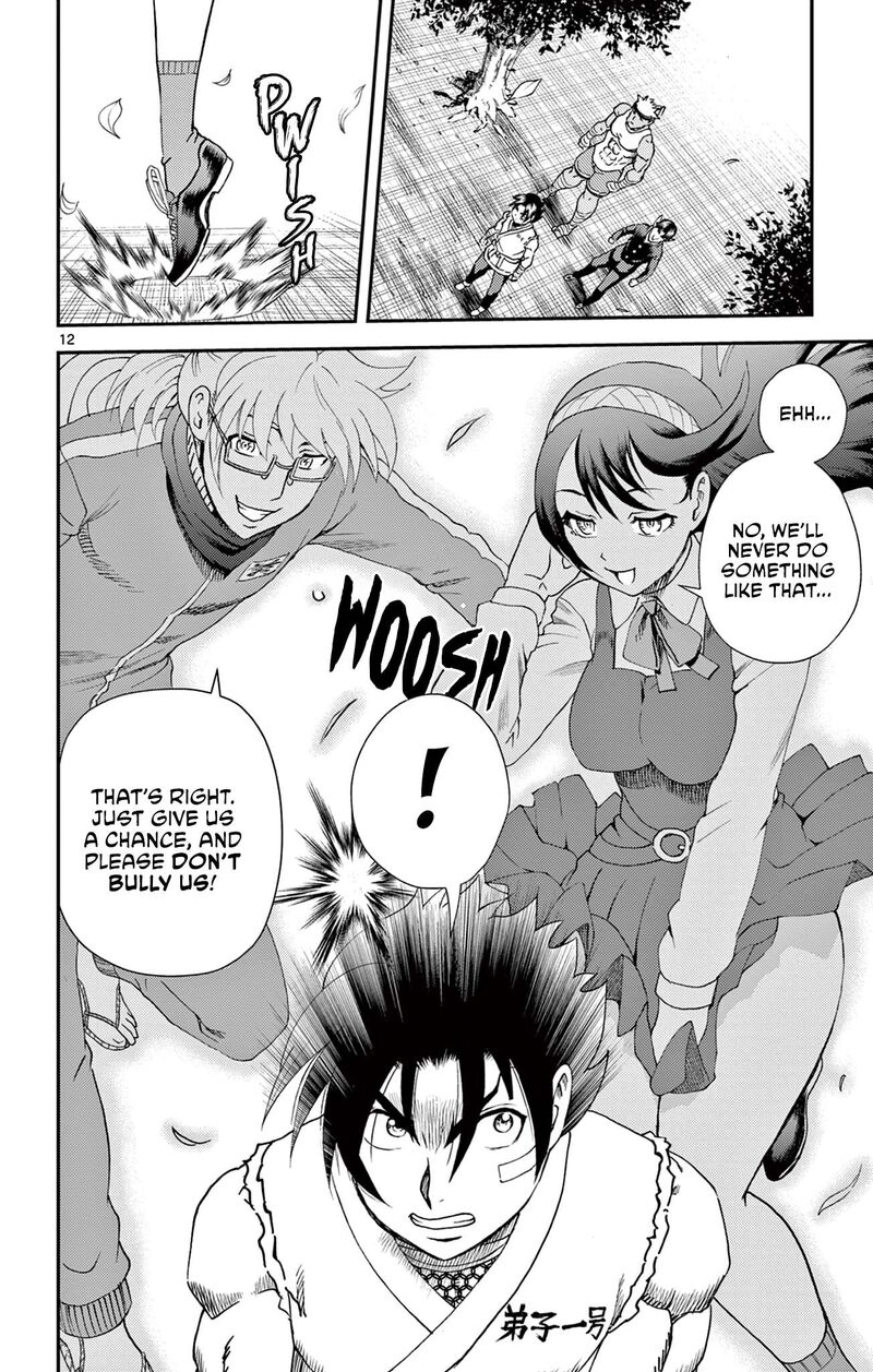 Shijou Saikyou No Deshi Kenichi 2 Tatsujin Hen 27 12