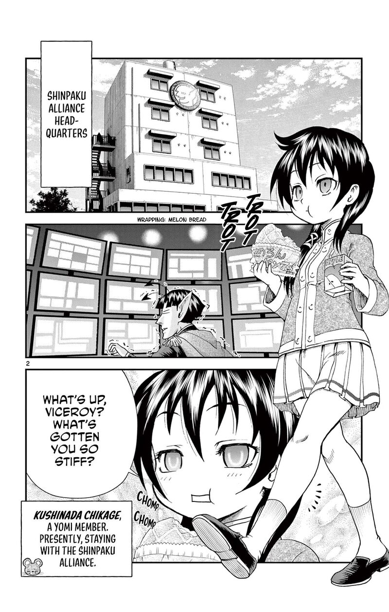 Shijou Saikyou No Deshi Kenichi 2 Tatsujin Hen 27 2
