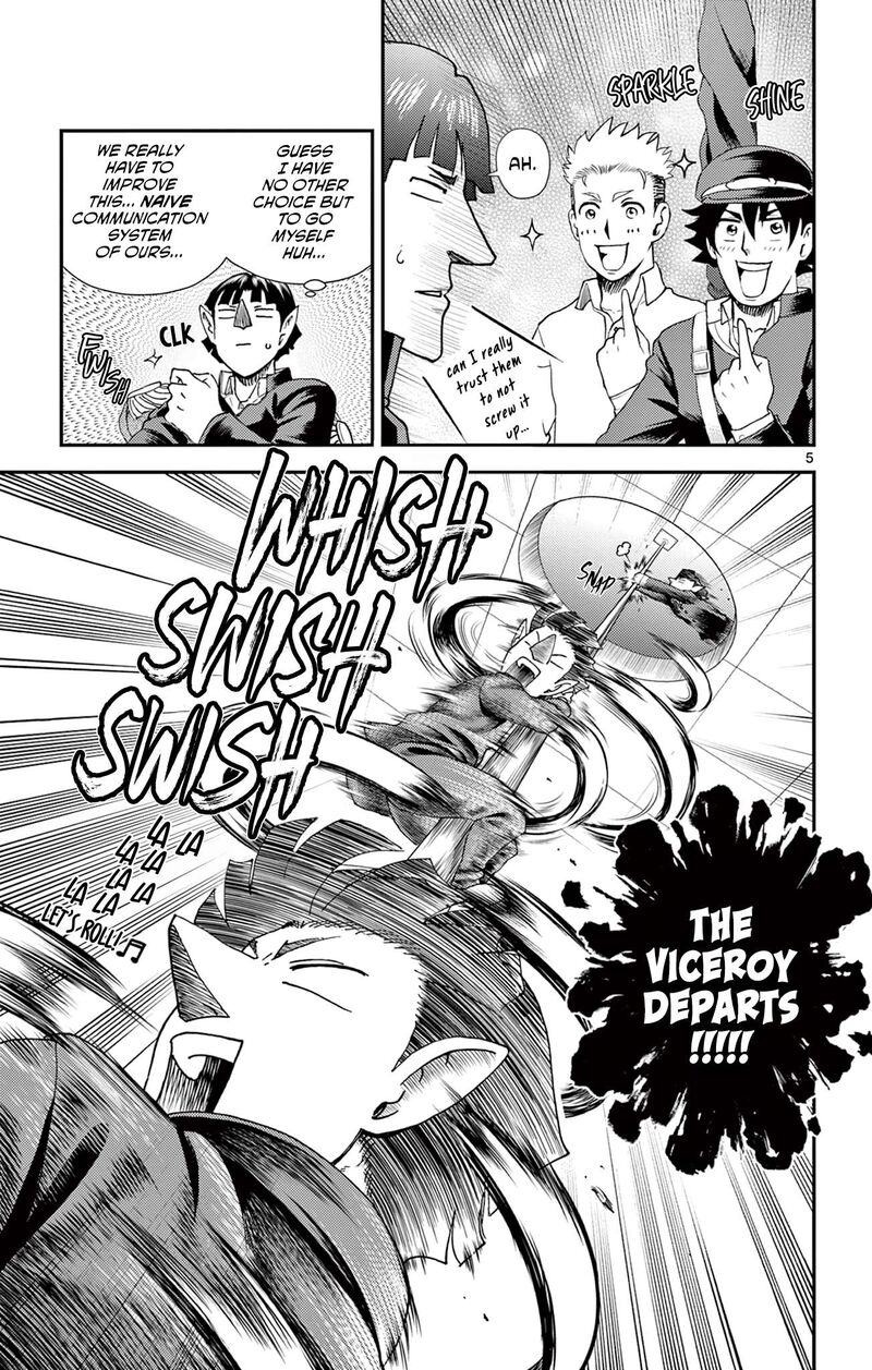Shijou Saikyou No Deshi Kenichi 2 Tatsujin Hen 27 5