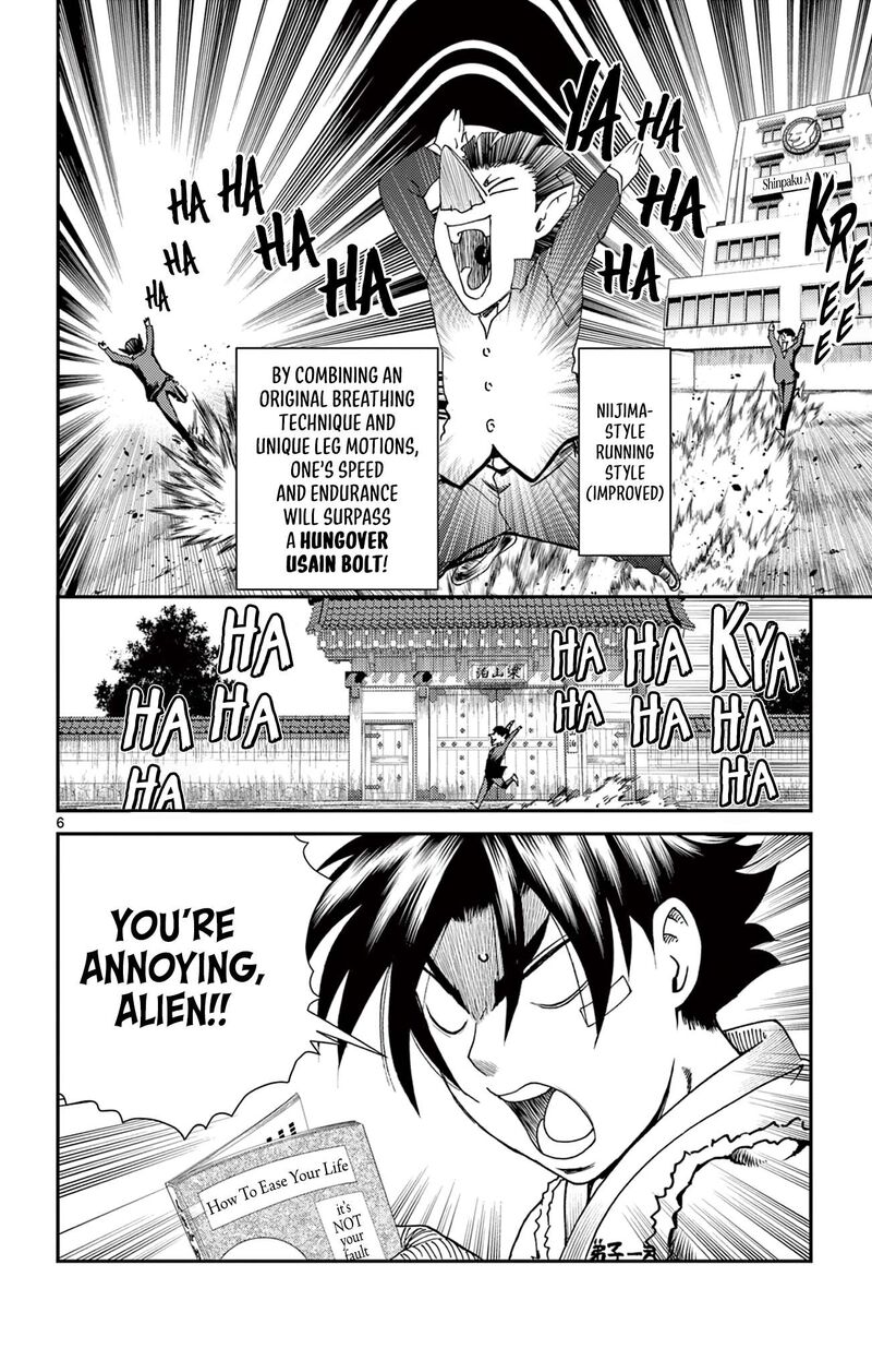 Shijou Saikyou No Deshi Kenichi 2 Tatsujin Hen 27 6