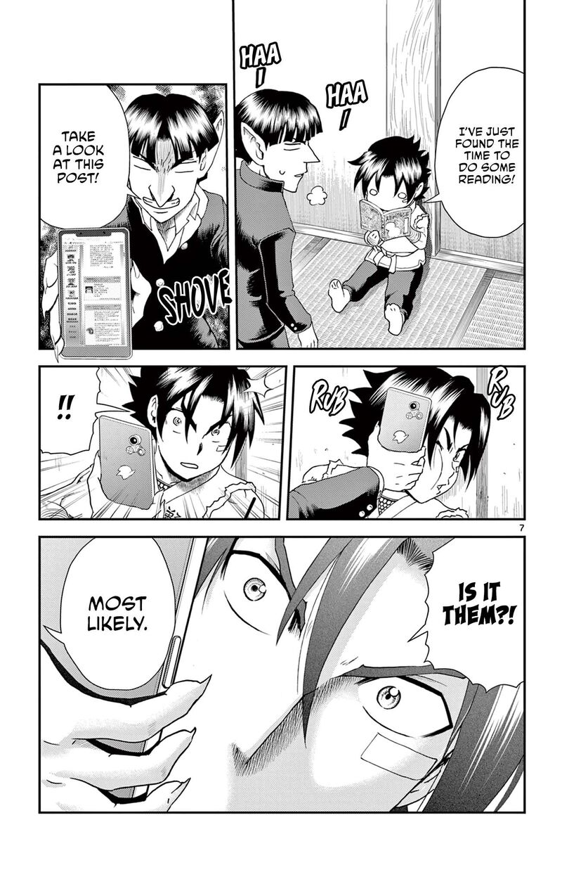 Shijou Saikyou No Deshi Kenichi 2 Tatsujin Hen 27 7