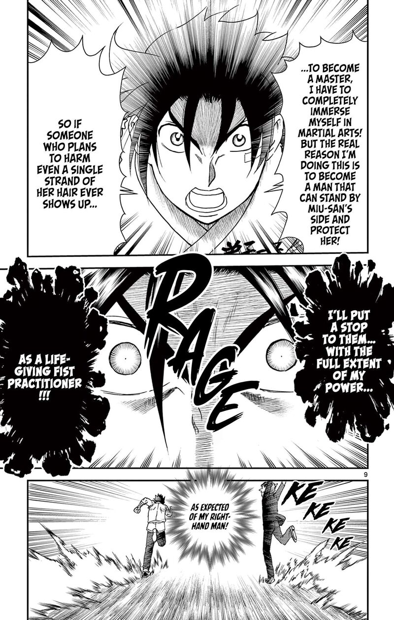 Shijou Saikyou No Deshi Kenichi 2 Tatsujin Hen 27 9