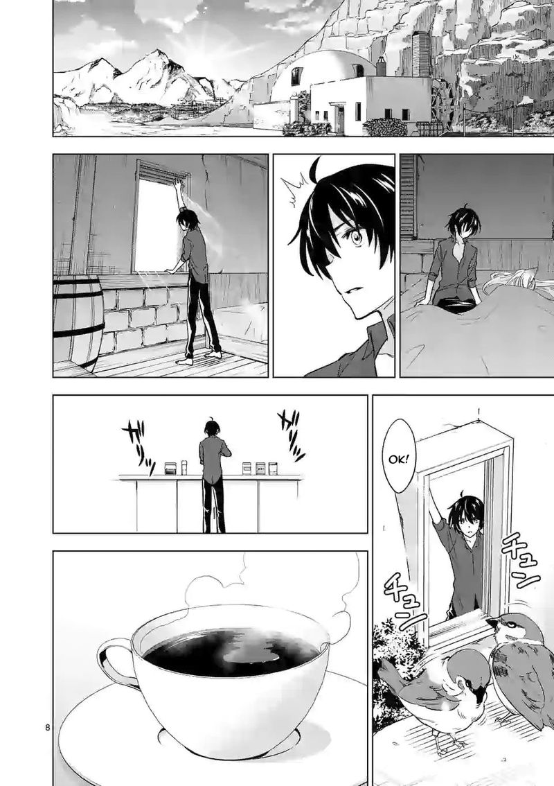 Shijou Saikyou Orc San No TanoshII Tanetsuke Harem Zukuri 40 8