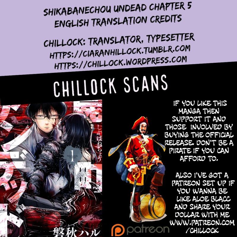 Shikabanechou Undead 5 45