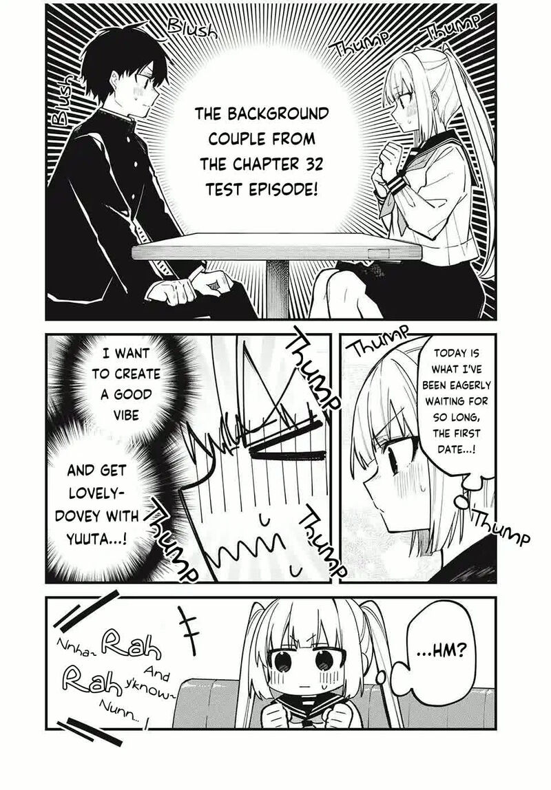 Shikanoko Nokonoko Koshitantan 49 2