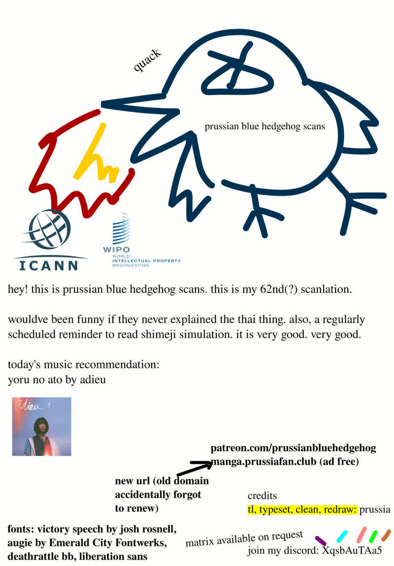 Shikanoko Nokonoko Koshitantan 49 25