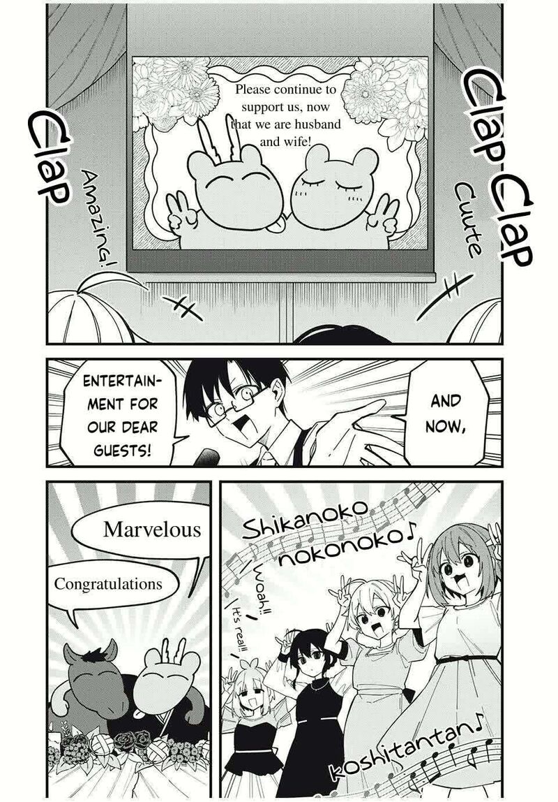 Shikanoko Nokonoko Koshitantan 50 14