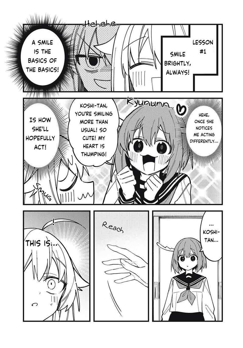 Shikanoko Nokonoko Koshitantan 51 11