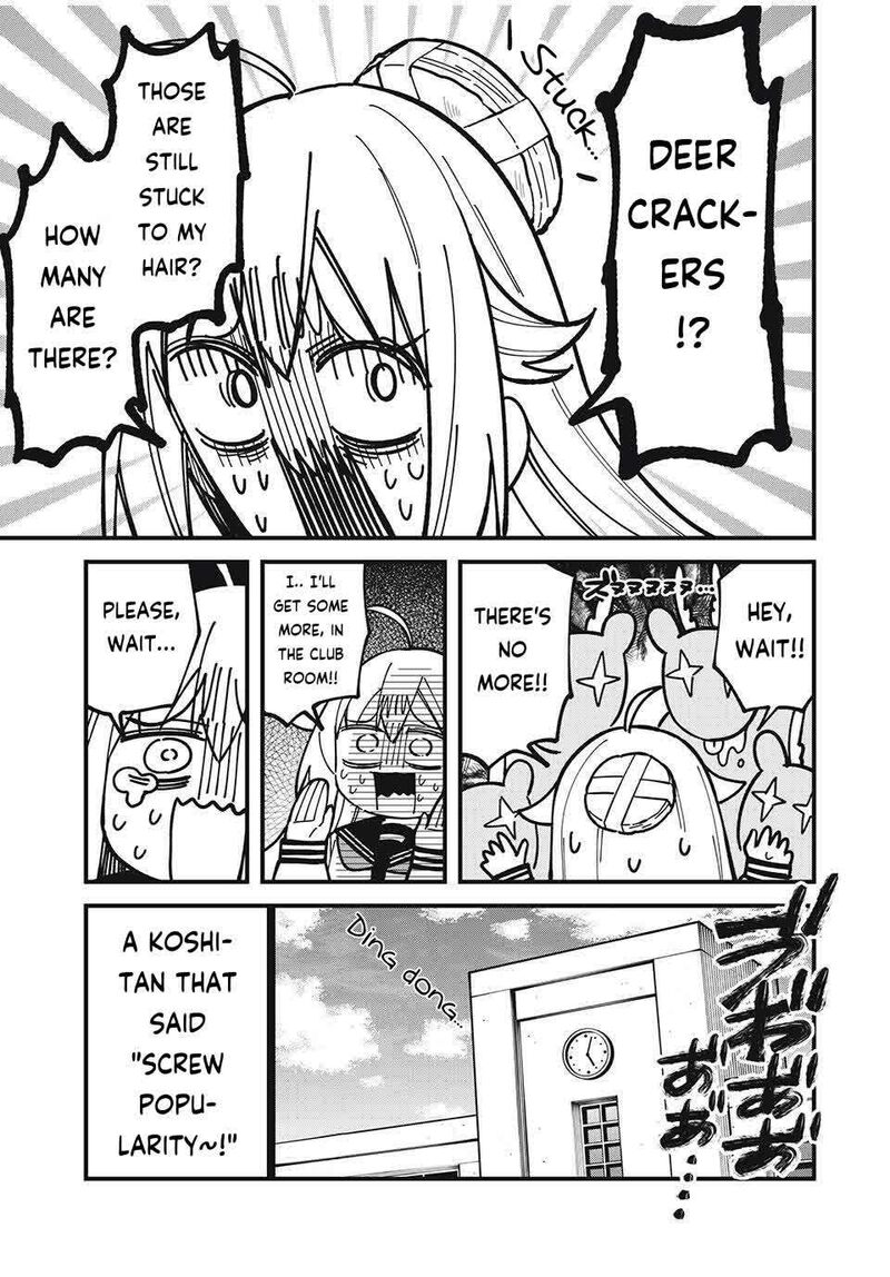 Shikanoko Nokonoko Koshitantan 51 23