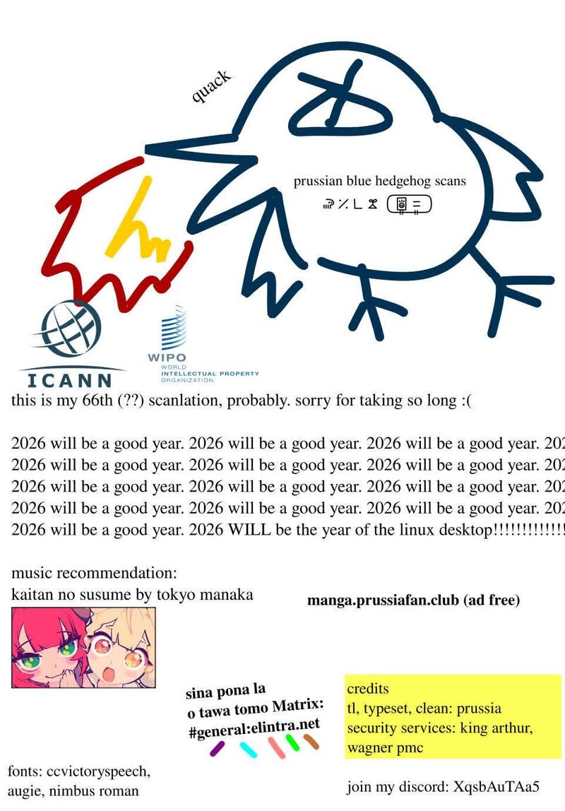 Shikanoko Nokonoko Koshitantan 51 25