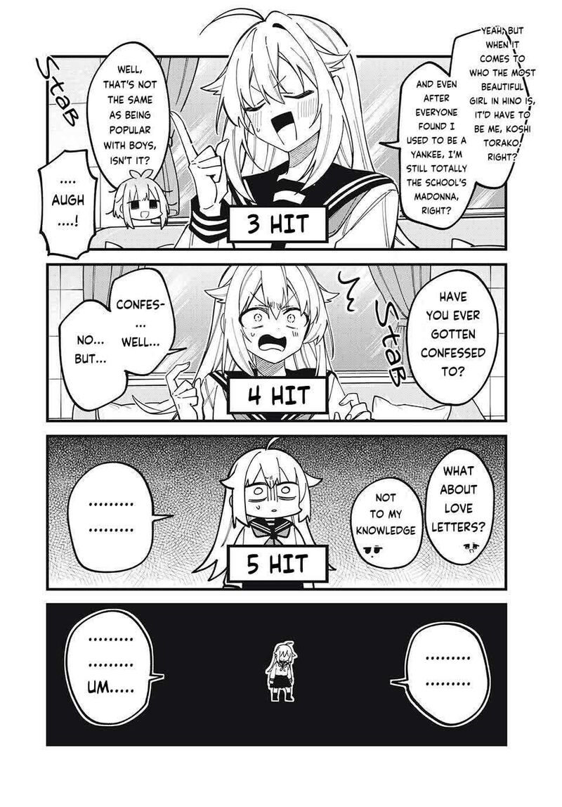 Shikanoko Nokonoko Koshitantan 51 6