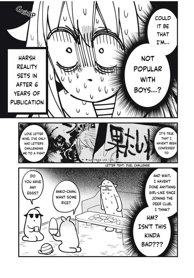 Shikanoko Nokonoko Koshitantan 51 7