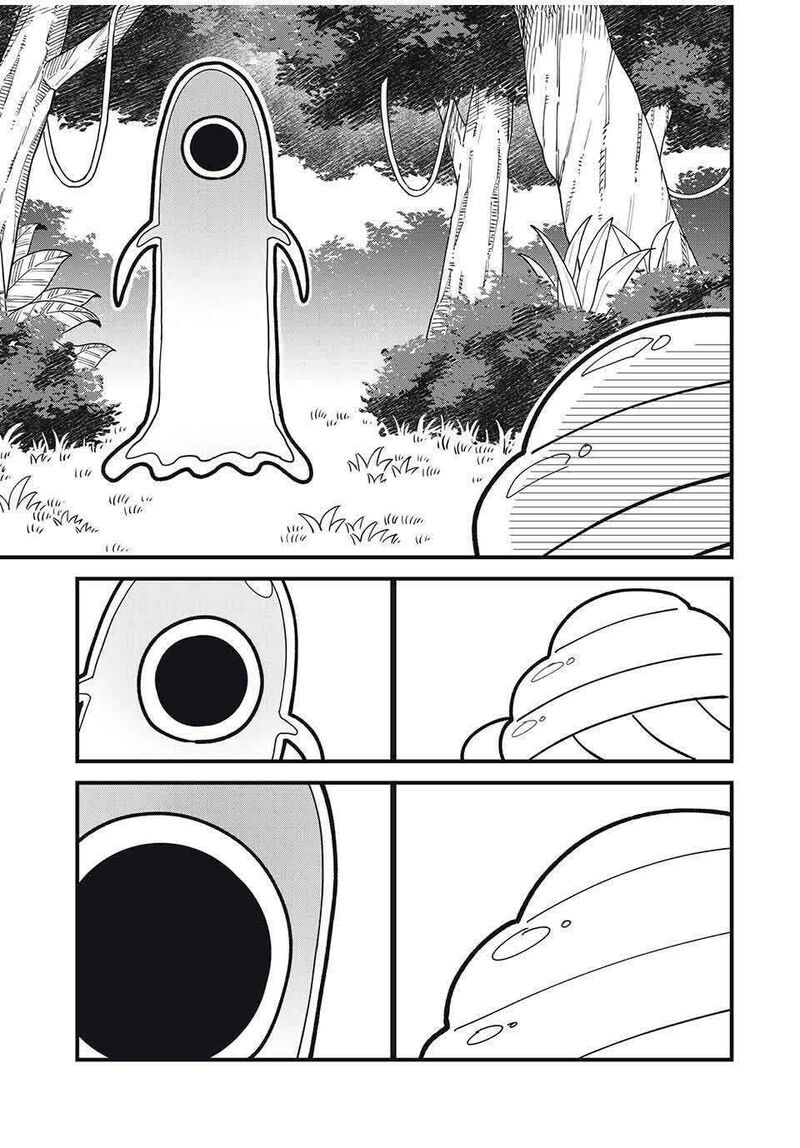 Shikanoko Nokonoko Koshitantan 52 11